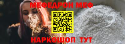 ECSTASY Кинель