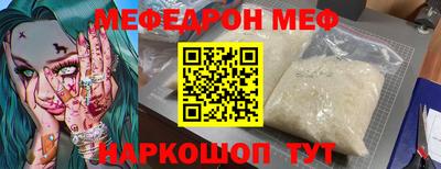 2c-b Кингисепп