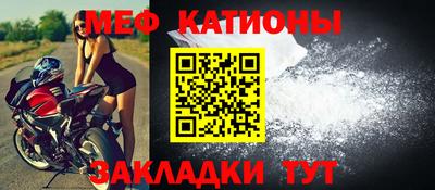 2c-b Кингисепп