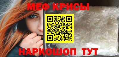 2c-b Кимры