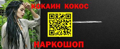 2c-b Кимры