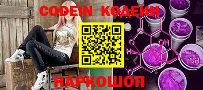 ECSTASY Кинель