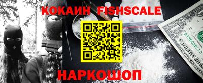 ECSTASY Кинель