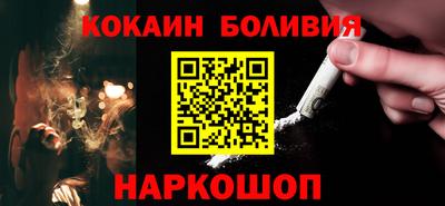 2c-b Кимры