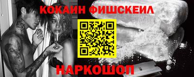 2c-b Кимры