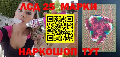 2c-b Кимры