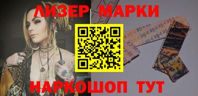 2c-b Кимры