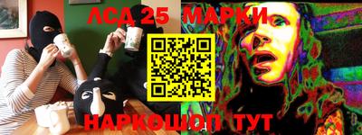 2c-b Кимры