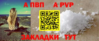 ECSTASY Кинель