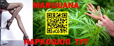 ECSTASY Кинель