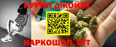 2c-b Кимры