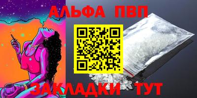 2c-b Кимры
