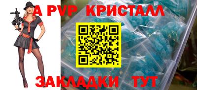 2c-b Кимры
