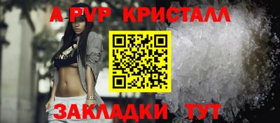 ECSTASY Кинель