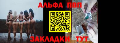 2c-b Кимры