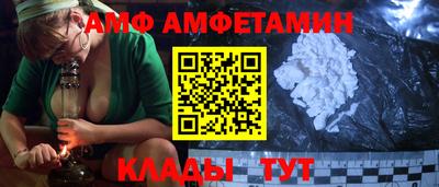 ECSTASY Кинель