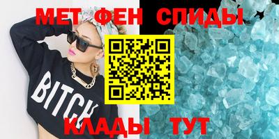 2c-b Кимры