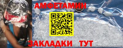 2c-b Кингисепп