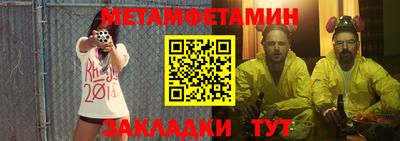 2c-b Кимры