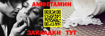 2c-b Кимры