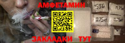 2c-b Кимры