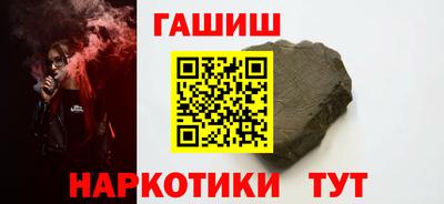 2c-b Кингисепп
