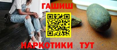 2c-b Кимры
