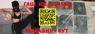 2c-b Кимры