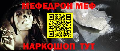 2c-b Кимры