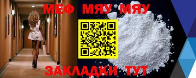 2c-b Кимры
