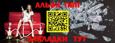 ECSTASY Кинель