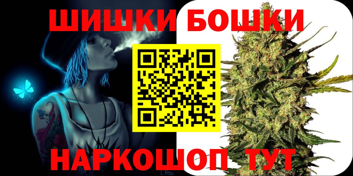 Каннабис ГИДРОПОН Кохма